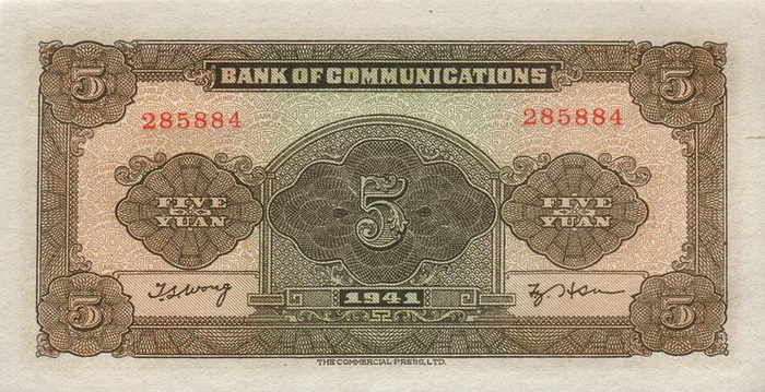     5 
