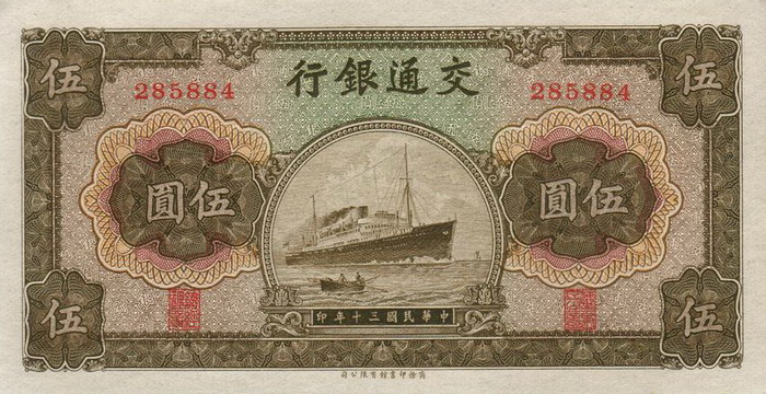      5 