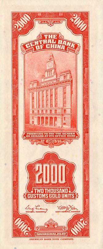      2000   