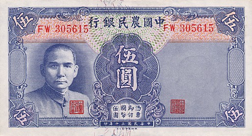      5 