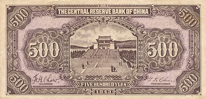      500 