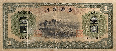      1 