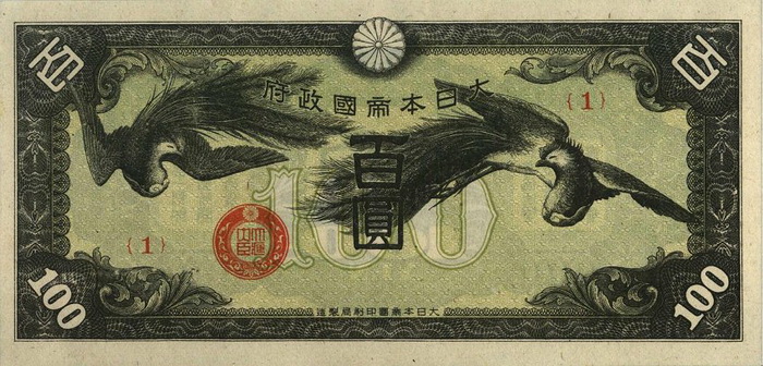      100 
