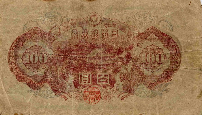      100 