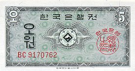      5 