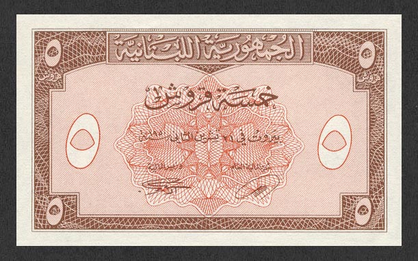      5 