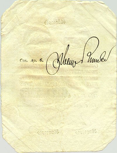      25 