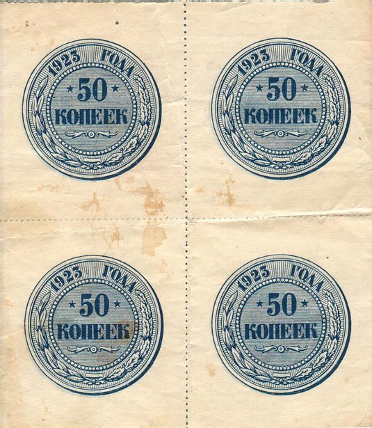      50 