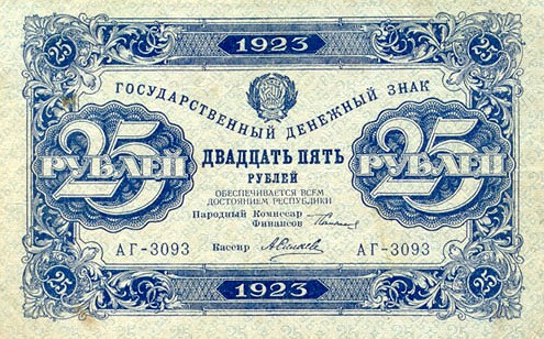      25 