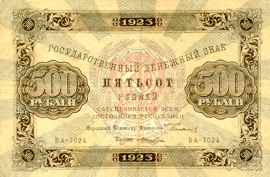      500 