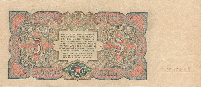      5 