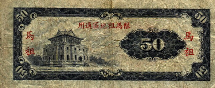      50 