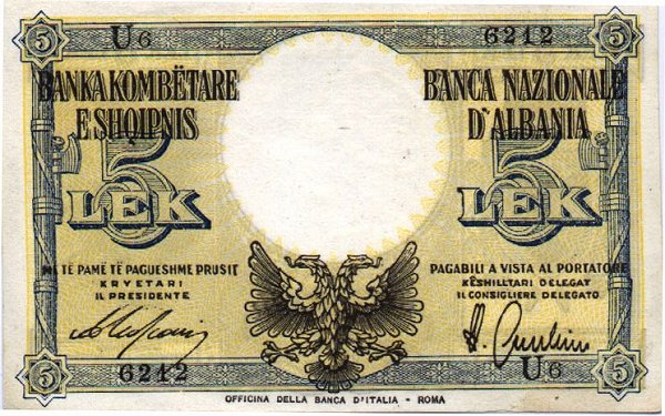 Лицевая сторона банкноты Албании номиналом 5 Лек