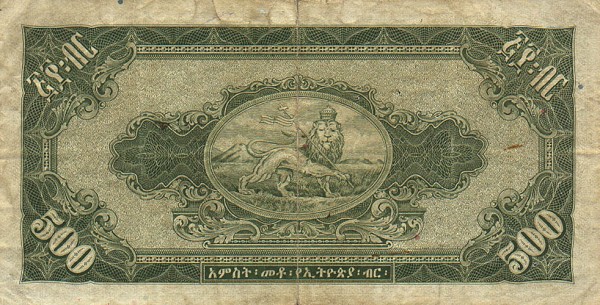      500 