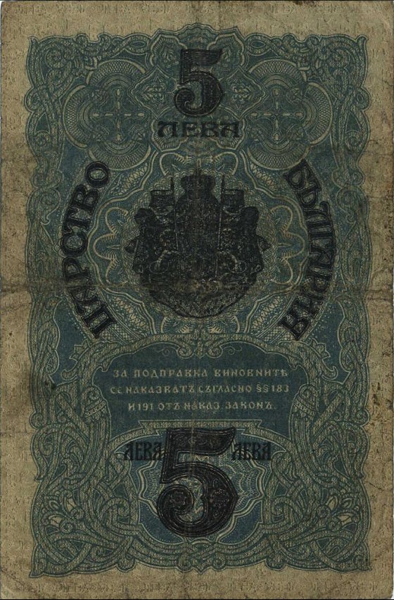      5 