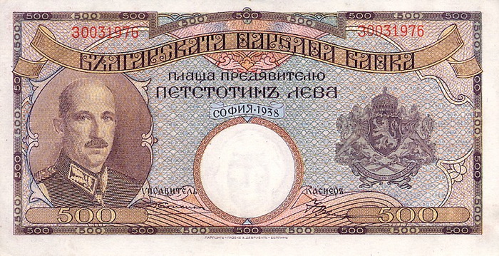      500 