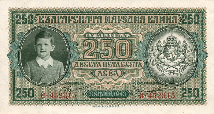      250 