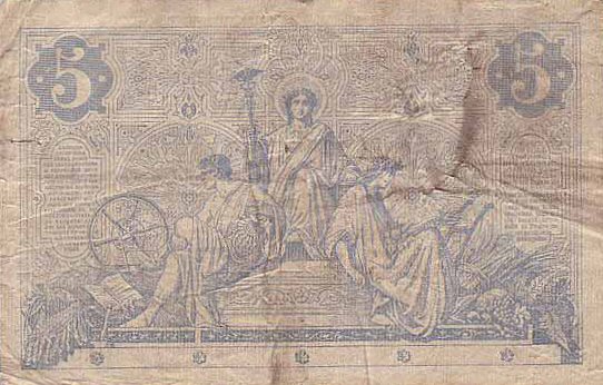      5 