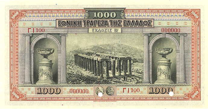      1000 