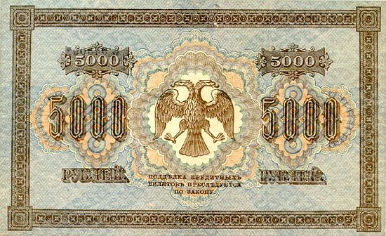      5000 