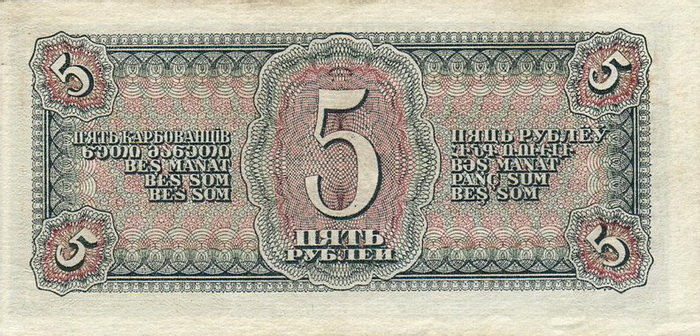      5 