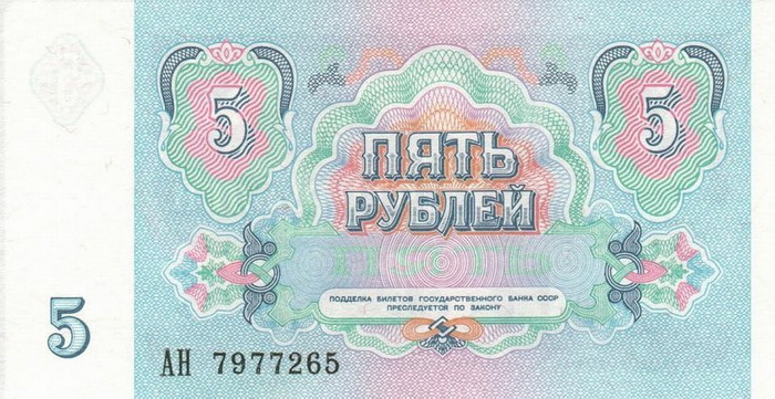      5 