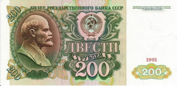      200 