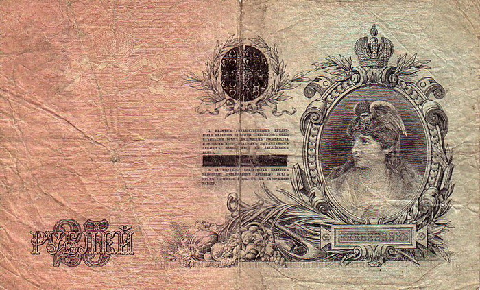      25 