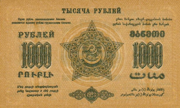      1000 