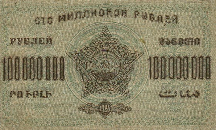      100000000 