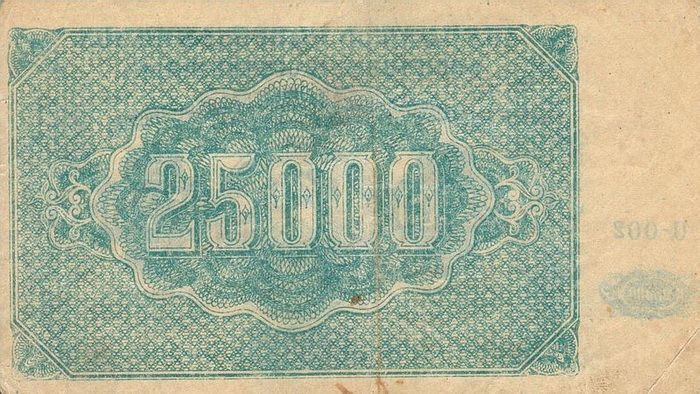      25000 