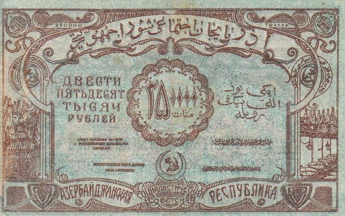      250000 
