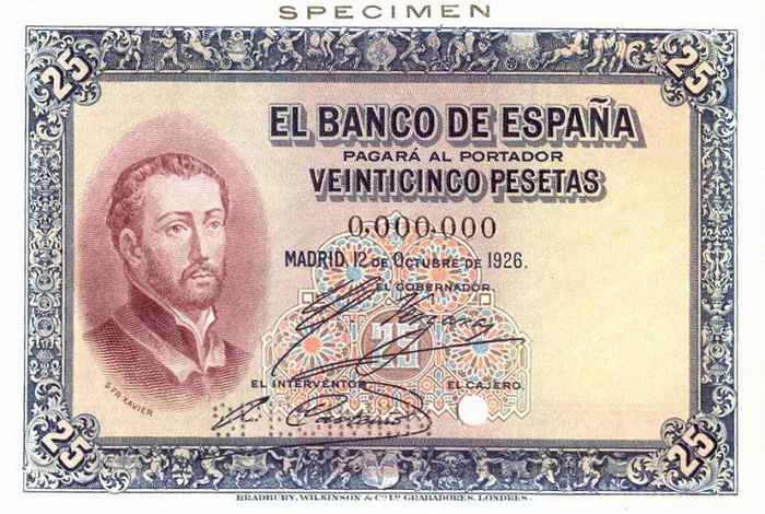 Лицевая сторона банкноты Испании номиналом 25 Песет