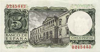 Обратная сторона банкноты Испании номиналом 5 Песет