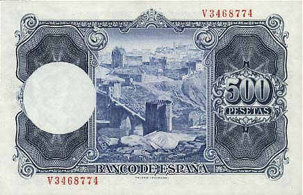 Обратная сторона банкноты Испании номиналом 500 Песет