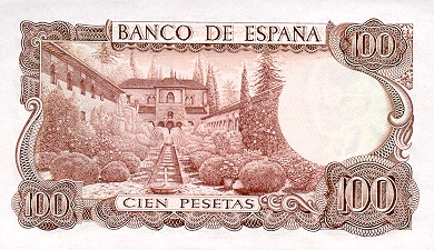 Обратная сторона банкноты Испании номиналом 100 Песет