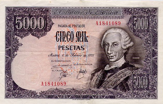 Лицевая сторона банкноты Испании номиналом 5000 Песет