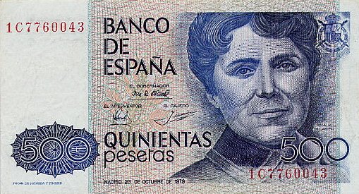 Лицевая сторона банкноты Испании номиналом 500 Песет