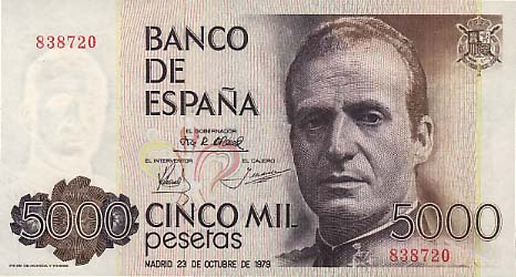 Лицевая сторона банкноты Испании номиналом 5000 Песет