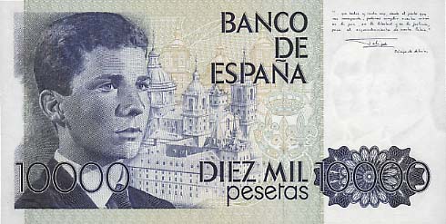 Обратная сторона банкноты Испании номиналом 10000 Песет
