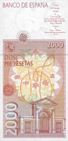 Обратная сторона банкноты Испании номиналом 2000 Песет