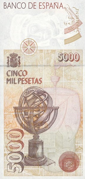 Обратная сторона банкноты Испании номиналом 5000 Песет