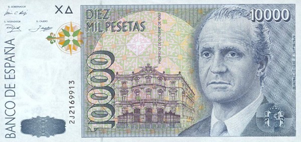 Лицевая сторона банкноты Испании номиналом 10000 Песет