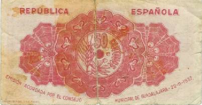 Обратная сторона банкноты Испании номиналом 50 Сантимов