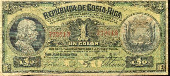 Лицевая сторона банкноты Коста-Рики номиналом 1 Колон