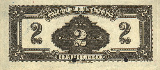 Обратная сторона банкноты Коста-Рики номиналом 2 Колона