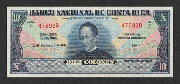 Лицевая сторона банкноты Коста-Рики номиналом 10 Колонов