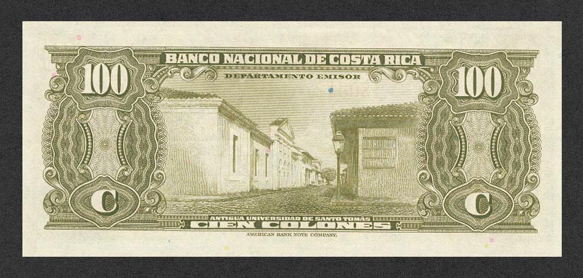 Обратная сторона банкноты Коста-Рики номиналом 100 Колонов