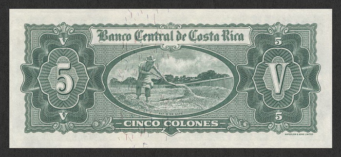 Обратная сторона банкноты Коста-Рики номиналом 5 Колонов