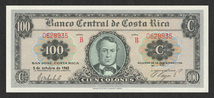 Лицевая сторона банкноты Коста-Рики номиналом 100 Колонов